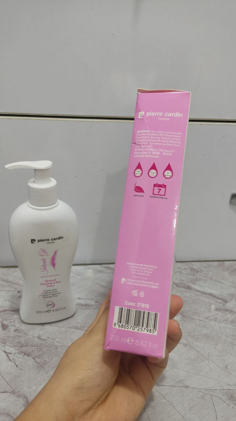ژل بهداشتی بانوان پیر گاردین