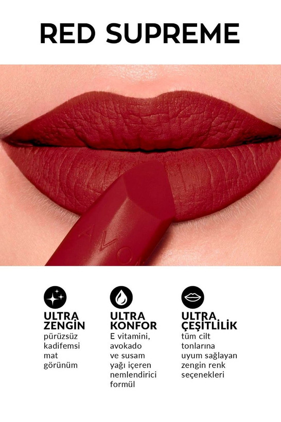 رژ لب جامد مات مدل Avon Ultra Matte حاوی SPF 15
