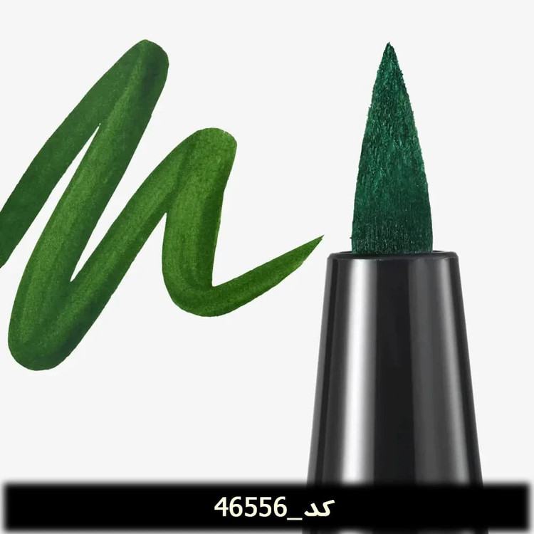 خط چـشم ماژیکی سبز استایلو ضد آب