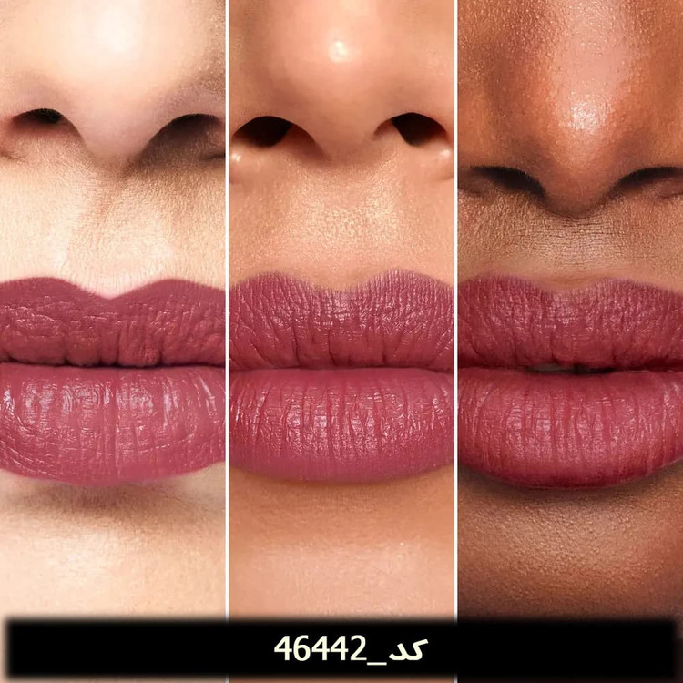 رژلب اسمارت سینک دوان