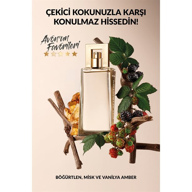 عطر زنانه اتراکشن مدل EDP حجم 50 میلی