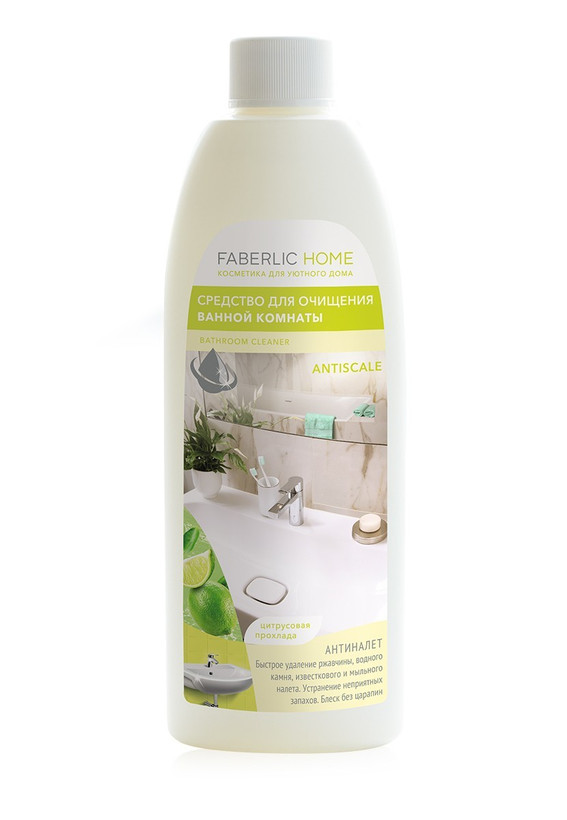 ژل پاک کننده حمام "ضد رسوب" FABERLIC HOME