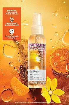 اسپری بدن Avon Senses Sun Kissed Sunsets