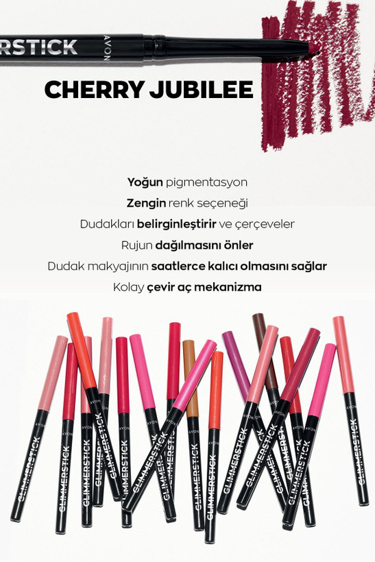 خط لب مدادی GLIMMERSTICK آون Avon