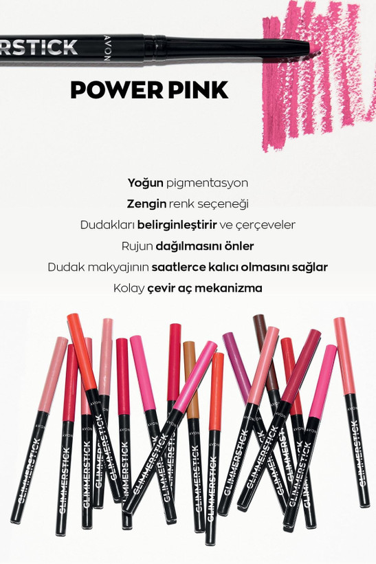 خط لب مدادی GLIMMERSTICK آون Avon