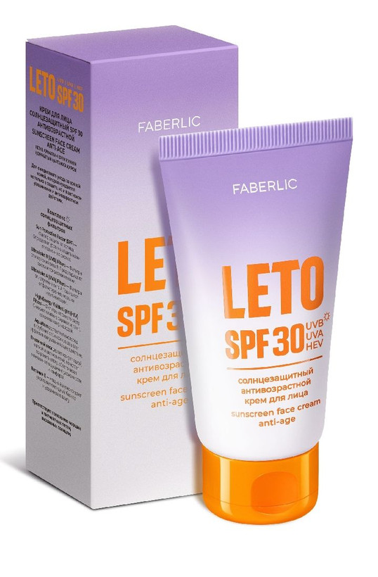 کرم ضد آفتاب ضد پیری صورت با SPF 30 لتو فابرلیک
